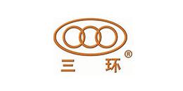 安環檢測合作客戶：三環鎖業